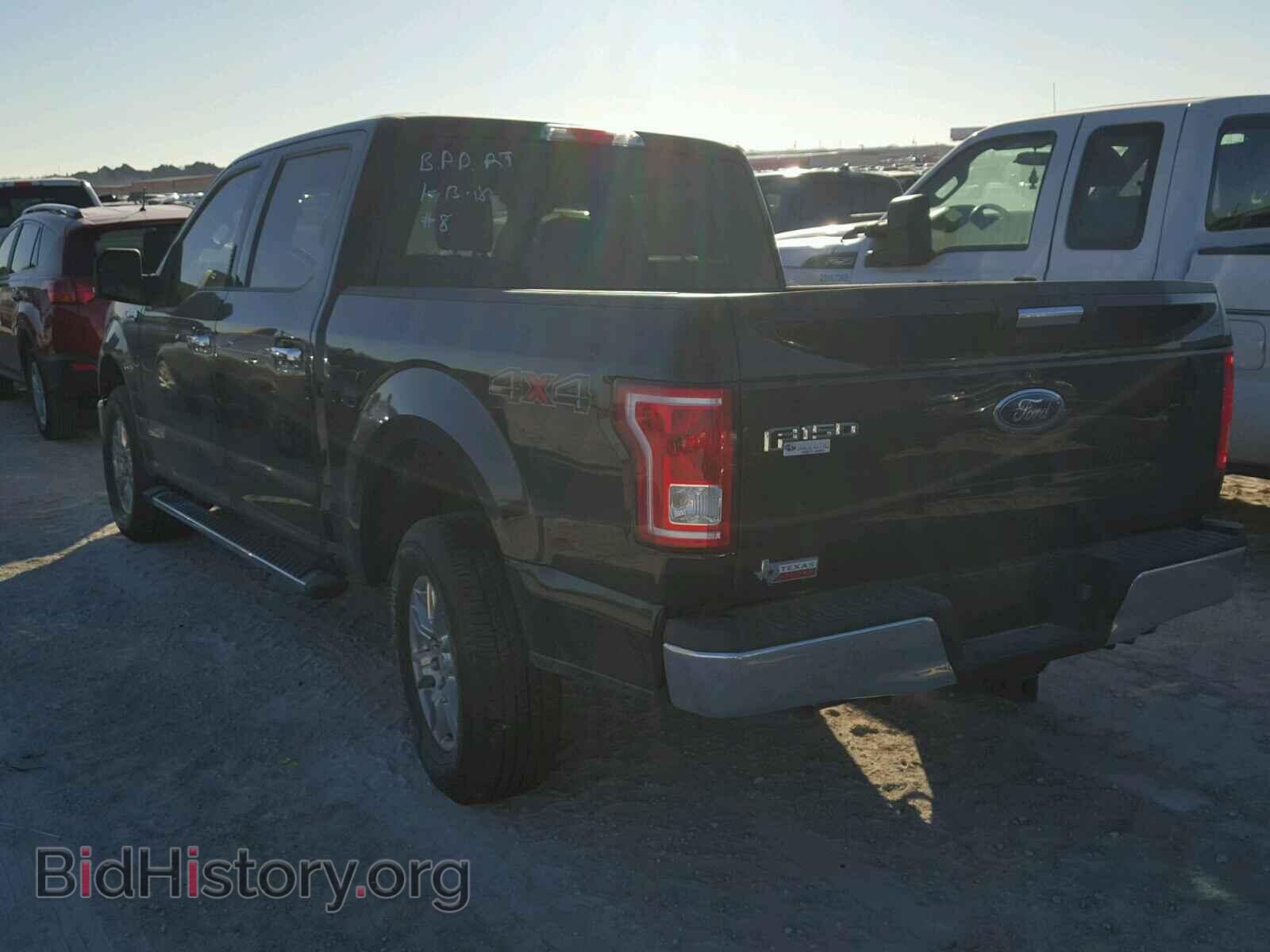 2017 FORD F150 - VIN: 1FTEW1EF2HKC70032 - Фото 3