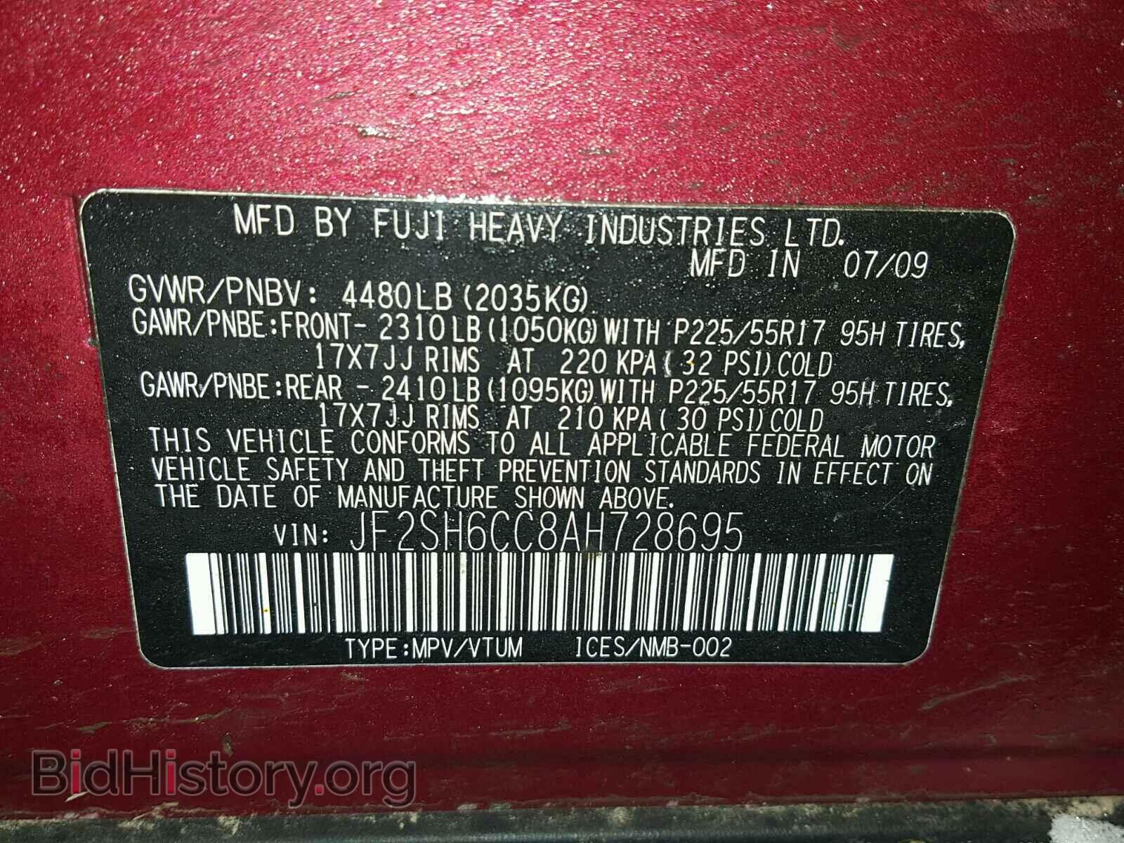 2010 SUBARU FORESTER - VIN: JF2SH6CC8AH728695 - Photo 10