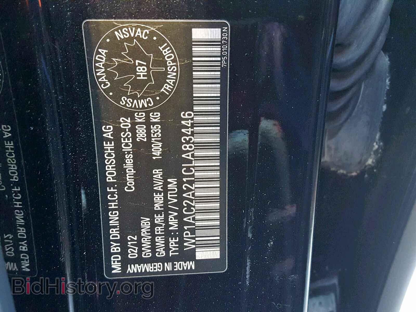 2012 PORSCHE CAYENNE TU - VIN: WP1AC2A21CLA83446 - Фото 10