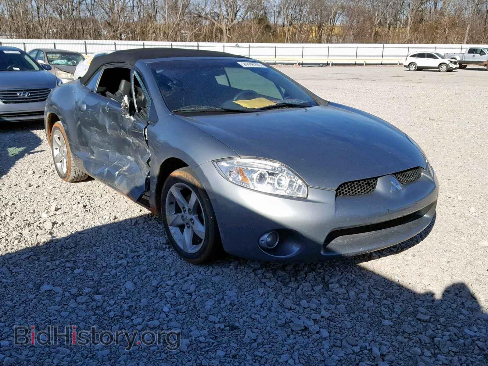 Photo 4A3AL25F77E025153 - MITSUBISHI ECLIPSE 2007