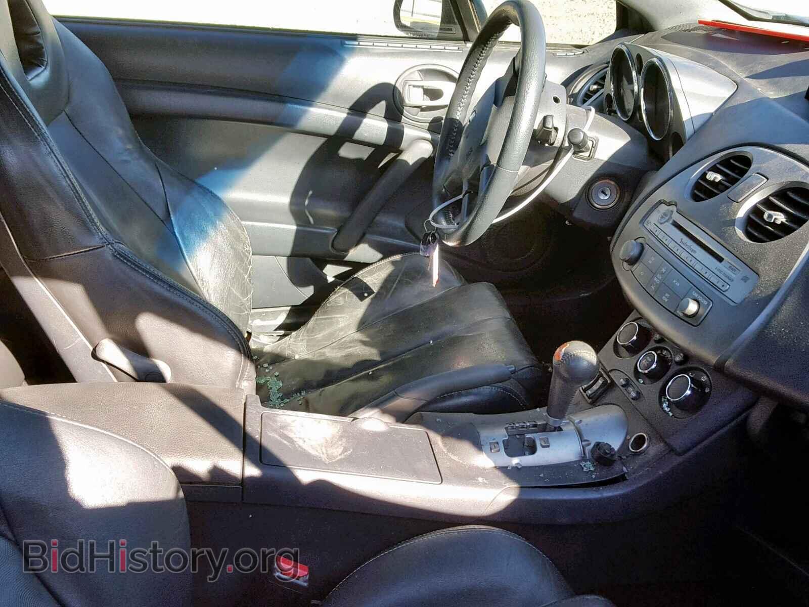 2007 MITSUBISHI ECLIPSE - VIN: 4A3AL25F77E025153 - Photo 5