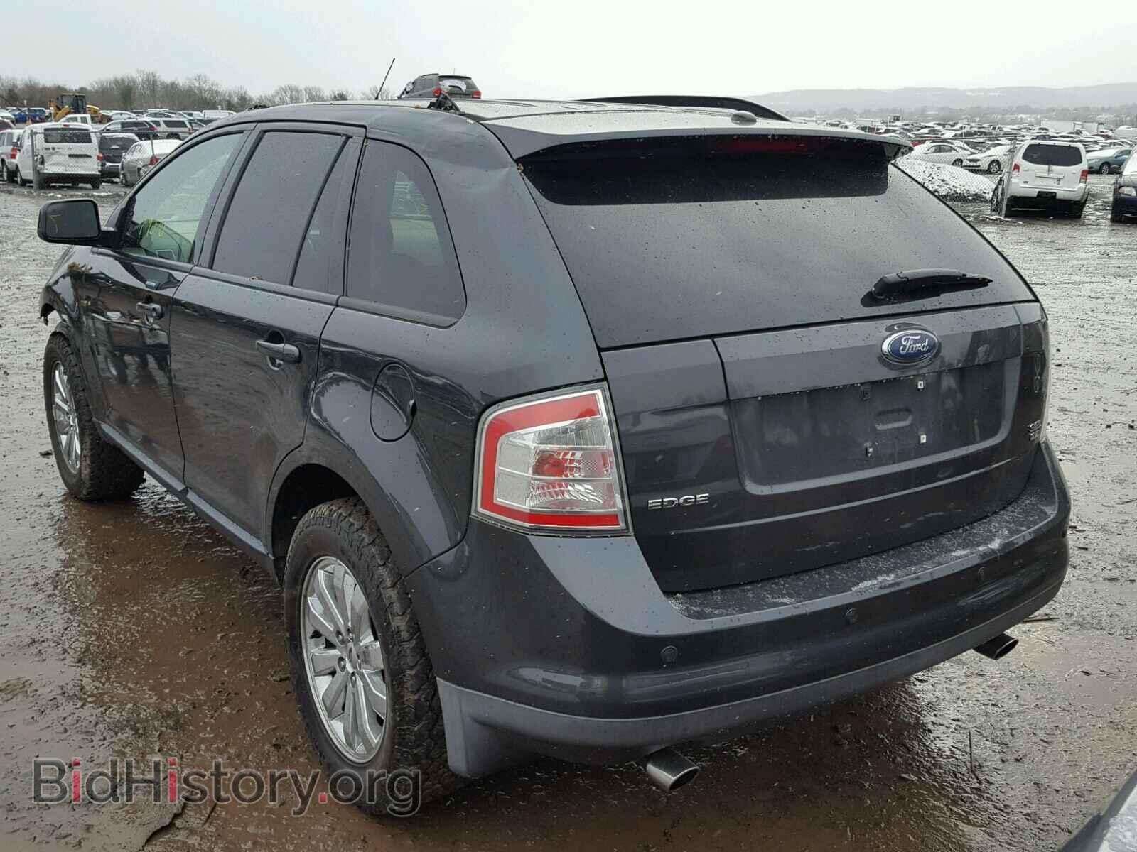 2007 FORD EDGE - VIN: 2FMDK49C47BB05404 - Фото 3