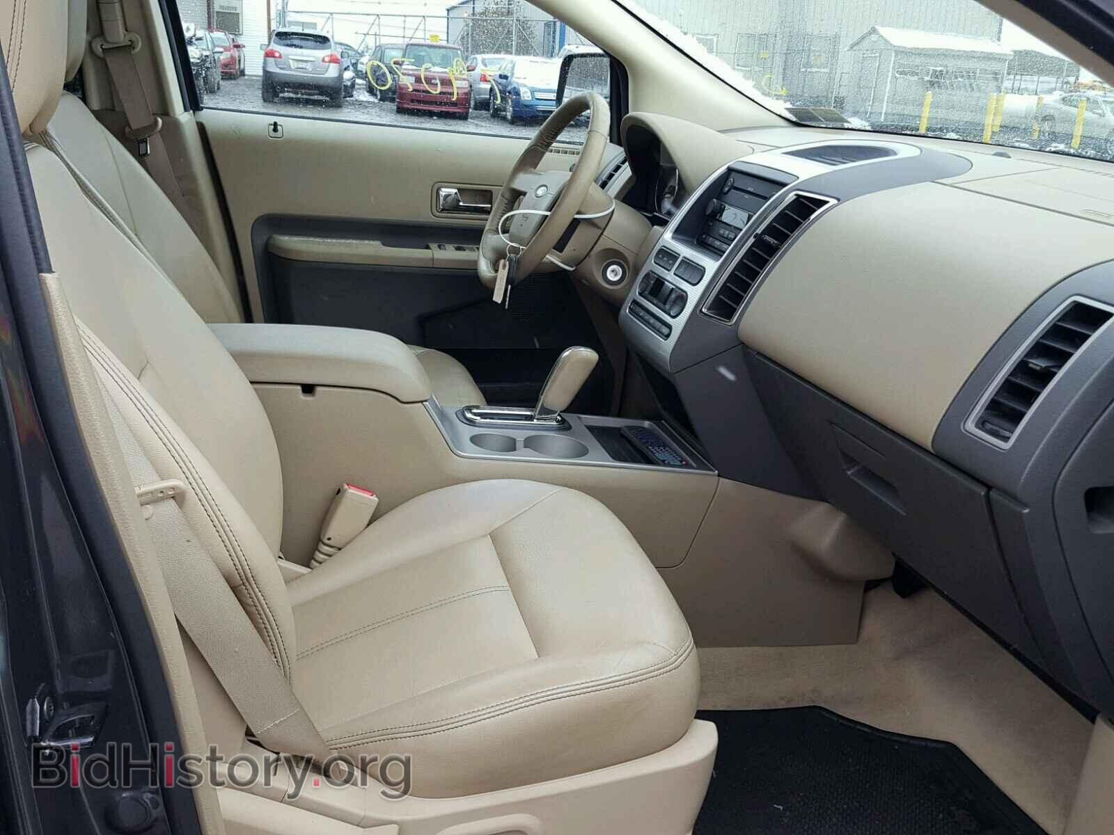 2007 FORD EDGE - VIN: 2FMDK49C47BB05404 - Фото 5