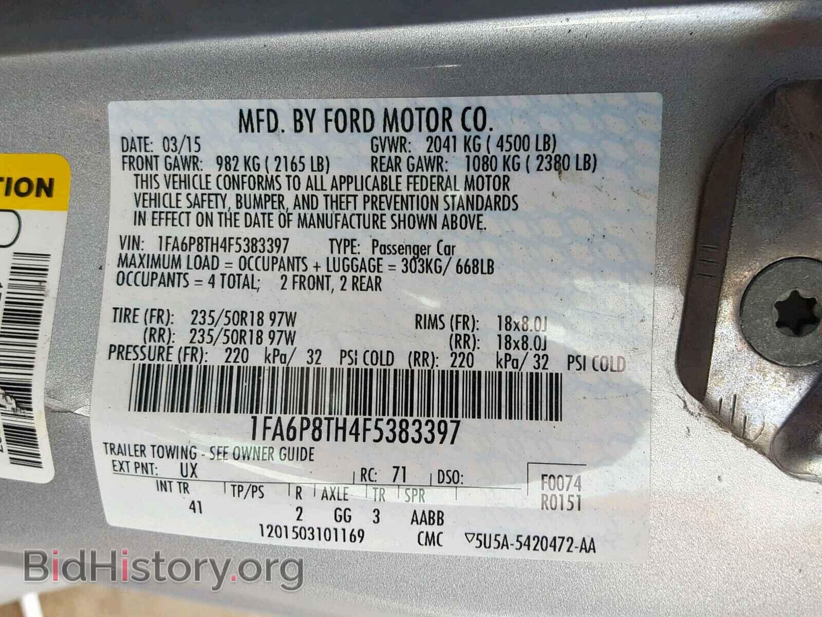 2015 FORD MUSTANG - VIN: 1FA6P8TH4F5383397 - Фото 10
