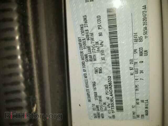 2010 FORD ECONOLINE - VIN: 1FTSS3EL4ADA56332 - Photo 10