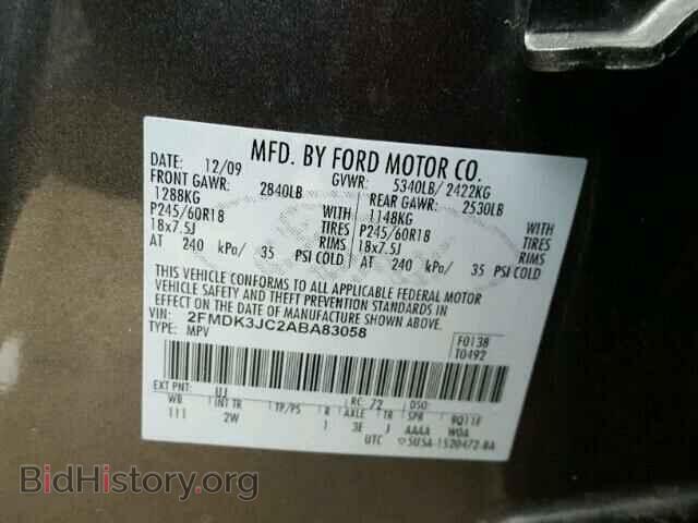 2010 FORD EDGE - VIN: 2FMDK3JC2ABA83058 - Photo 10