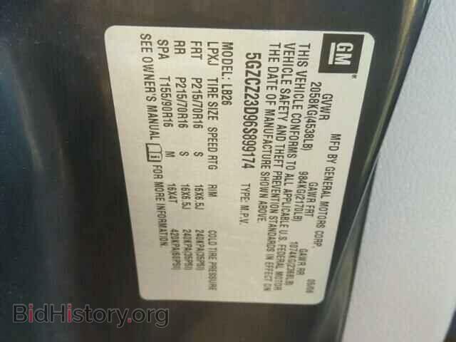 2006 SATURN VUE - VIN: 5GZCZ23D96S899174 - Фото 10