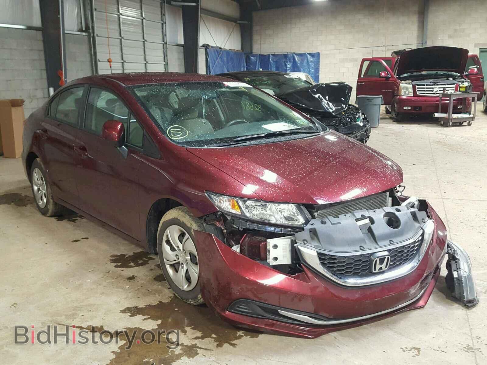 Фотография 19XFB2F50DE280454 - HONDA CIVIC 2013