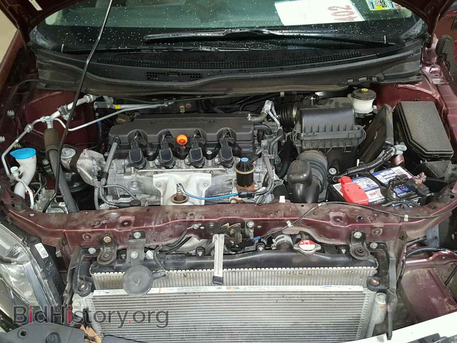 2013 HONDA CIVIC - VIN: 19XFB2F50DE280454 - Фото 7