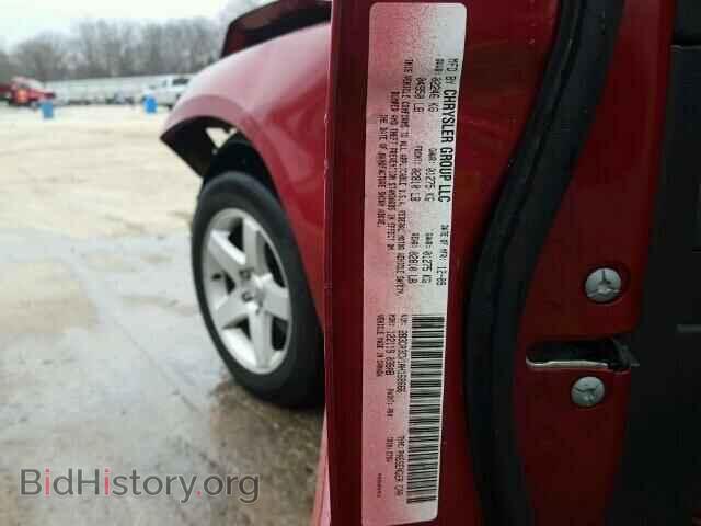 2010 DODGE CHARGER - VIN: 2B3CA3CV1AH168666 - Фото 10