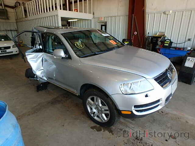 Photo WVGCM77L64D076696 - VOLKSWAGEN TOUAREG 2004