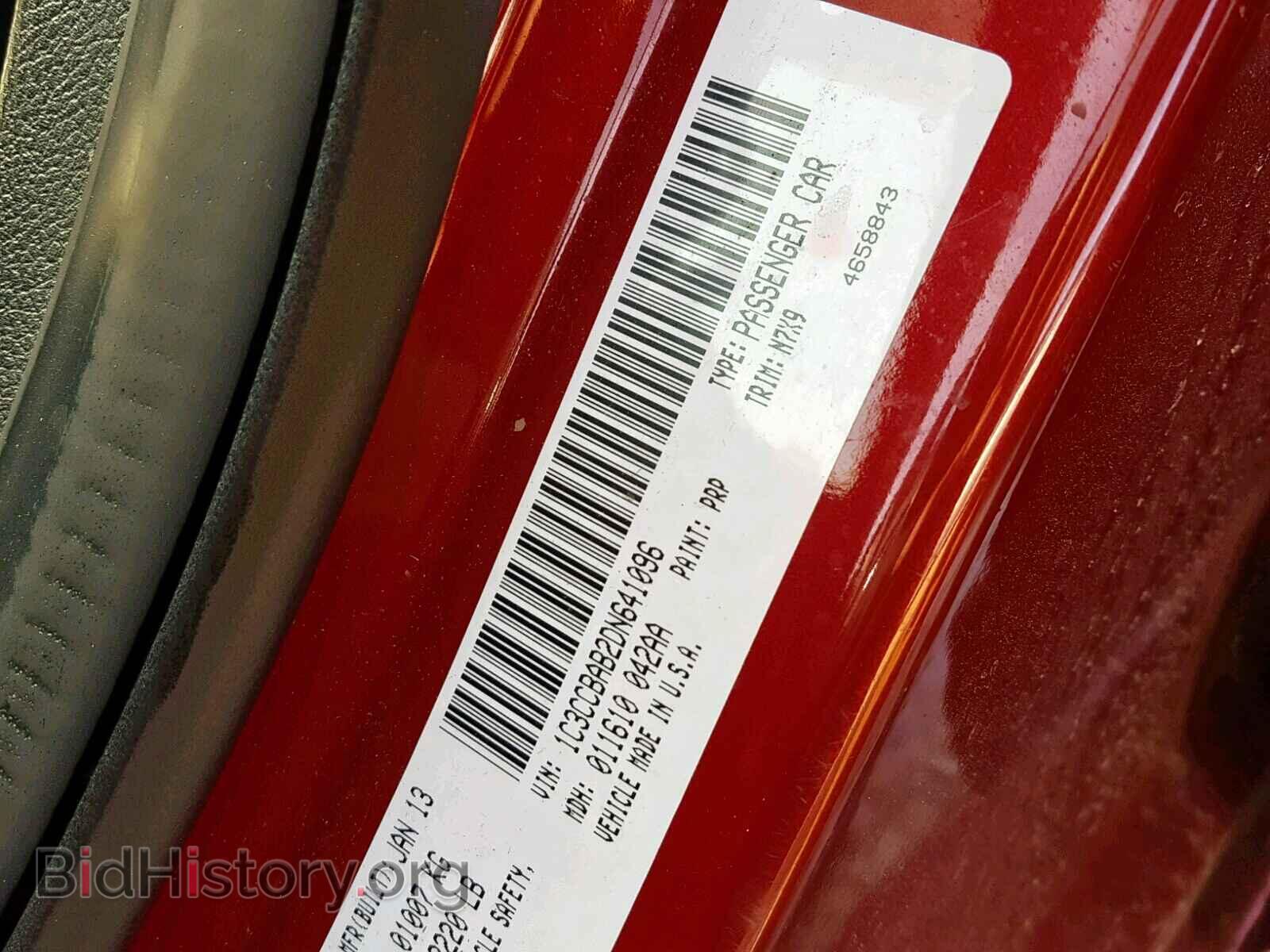 2013 CHRYSLER 200 - VIN: 1C3CCBAB2DN641096 - Фото 10