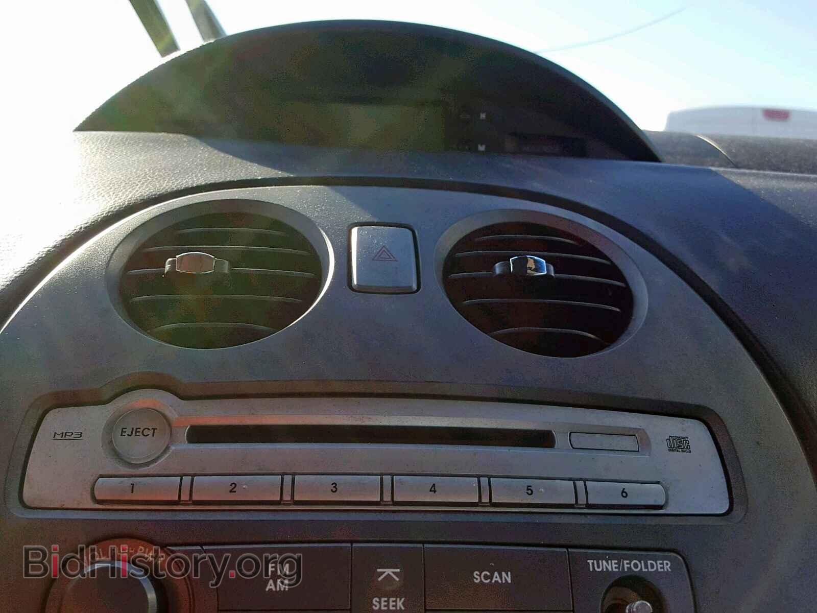 2008 MITSUBISHI ECLIPSE - VIN: 4A3AK24F58E037212 - Фото 8