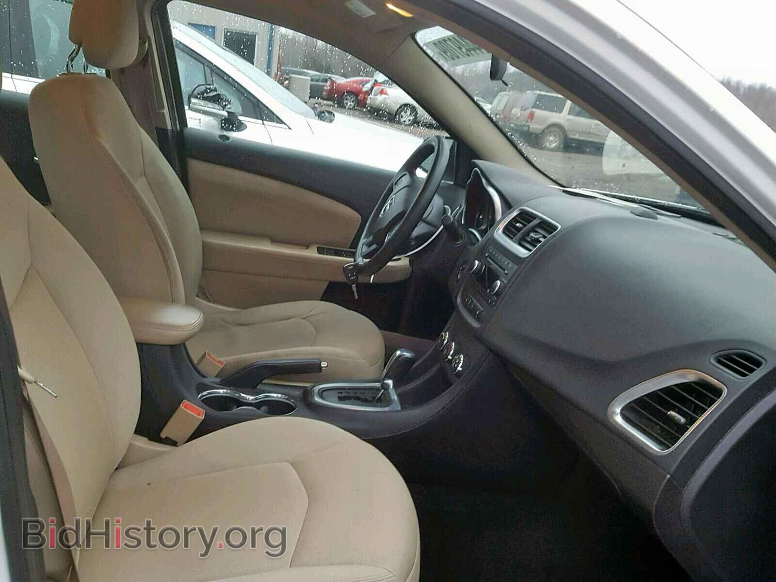 2011 DODGE AVENGER - VIN: 1B3BD4FG8BN548702 - Photo 5