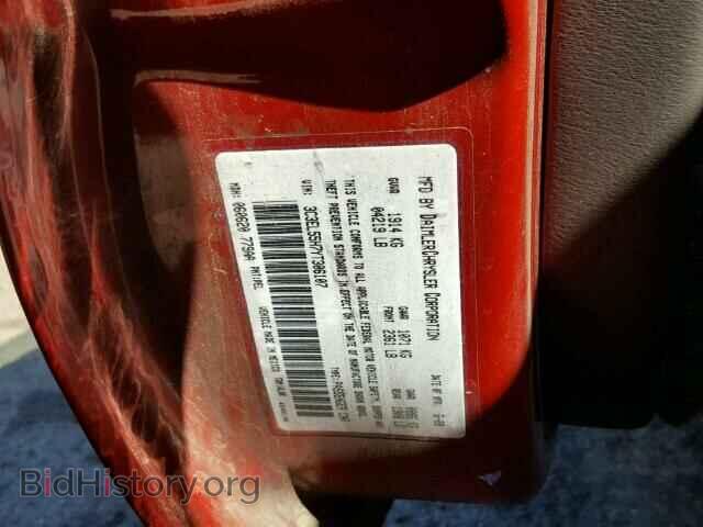 2000 CHRYSLER SEBRING - VIN: 3C3EL55H7YT306107 - Фото 10