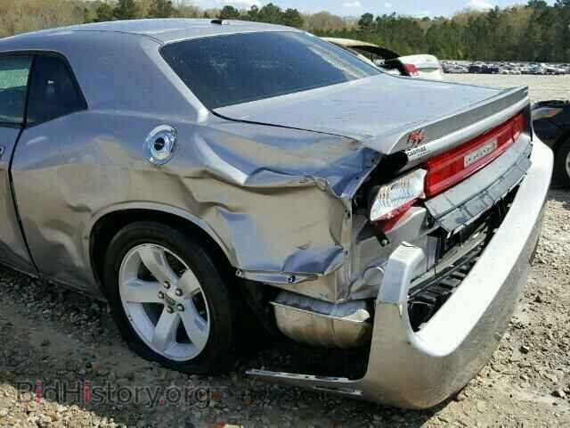 2013 DODGE CHALLENGER - VIN: 2C3CDYBT3DH646761 - Фото 9