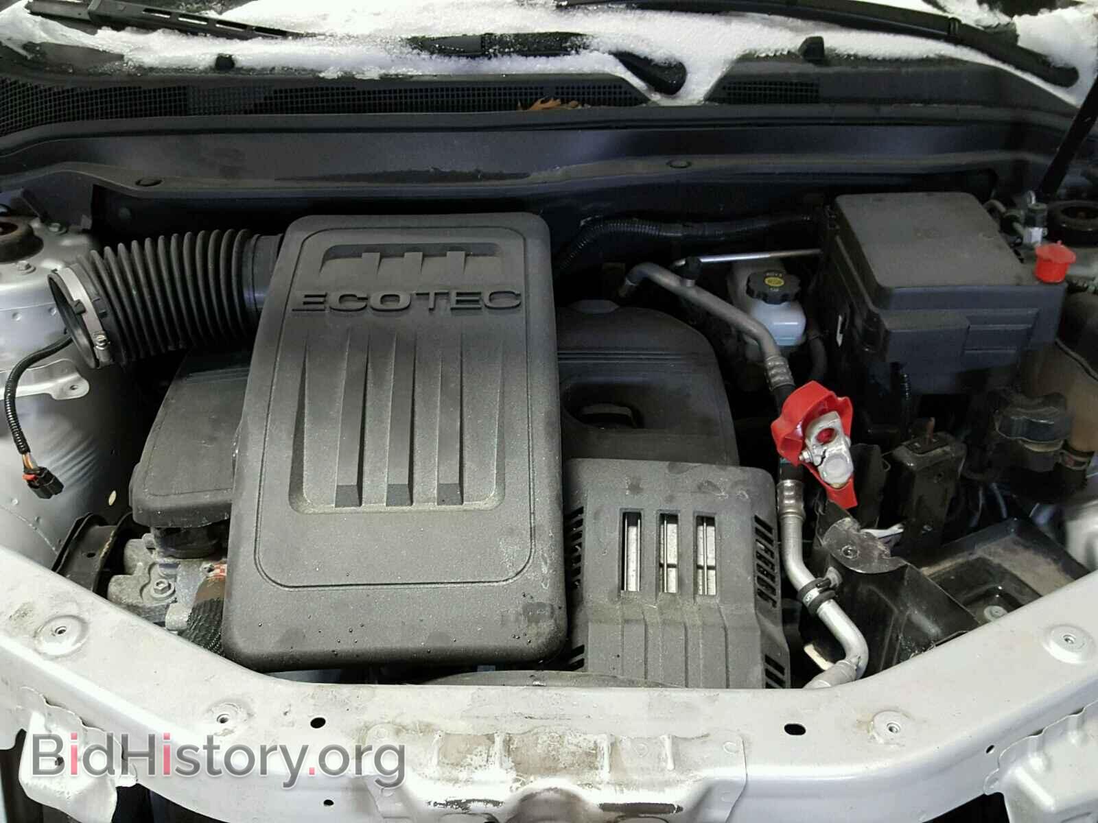 2014 GMC TERRAIN - VIN: 2GKALMEK3E6287818 - Photo 7