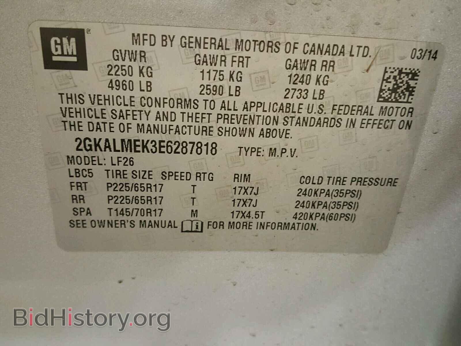 2014 GMC TERRAIN - VIN: 2GKALMEK3E6287818 - Photo 10