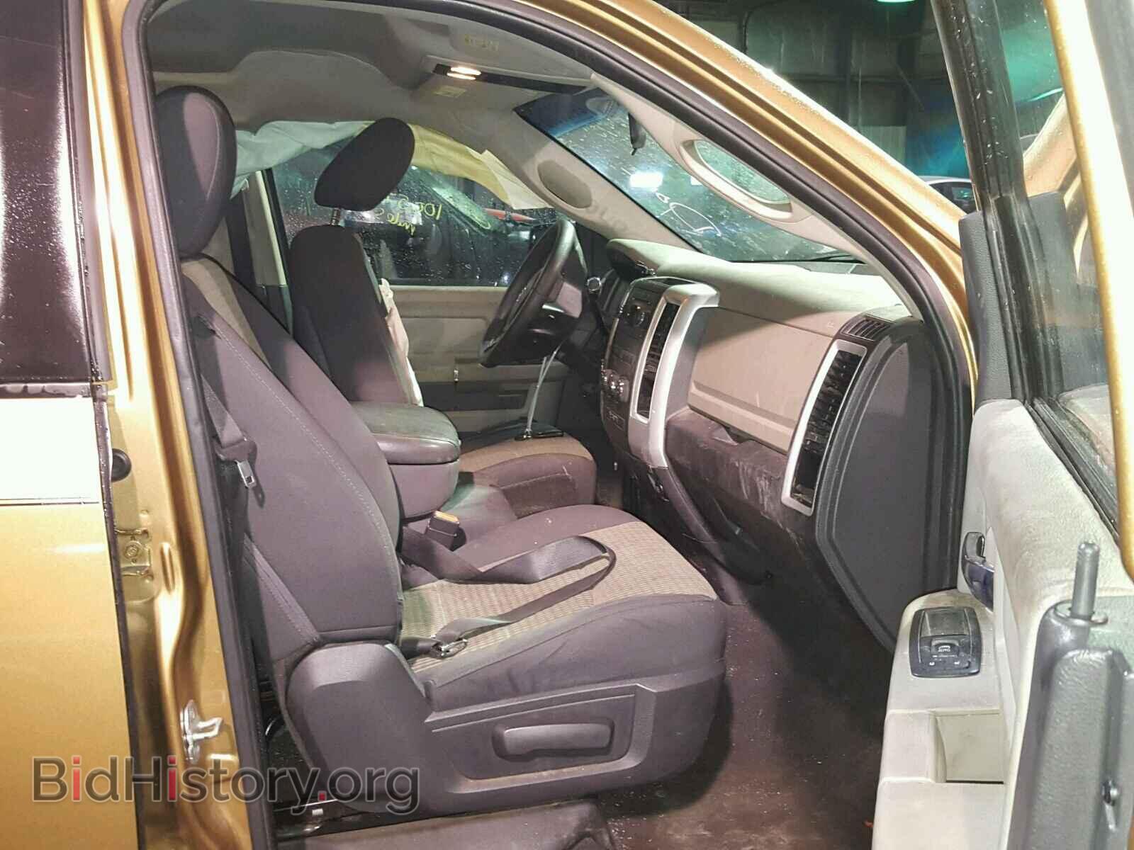 2012 DODGE RAM 1500 - VIN: 1C6RD7GP7CS220758 - Фото 5