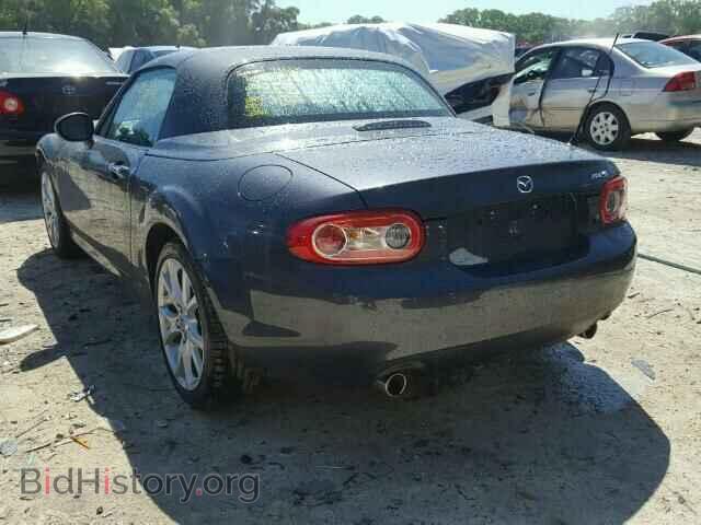 2015 Mazda MIATA (VIN JM1NC2PF8F0242014) — photo 3 of 10