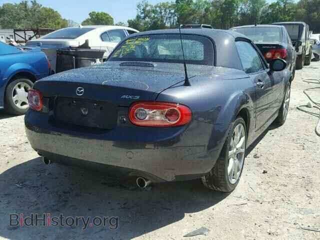 2015 MAZDA MIATA - VIN: JM1NC2PF8F0242014 - Фото 4