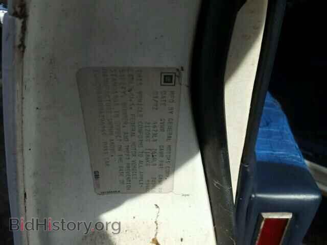 1992 CADILLAC DEVILLE - VIN: 1G6CD53B0N4296944 - Фото 10