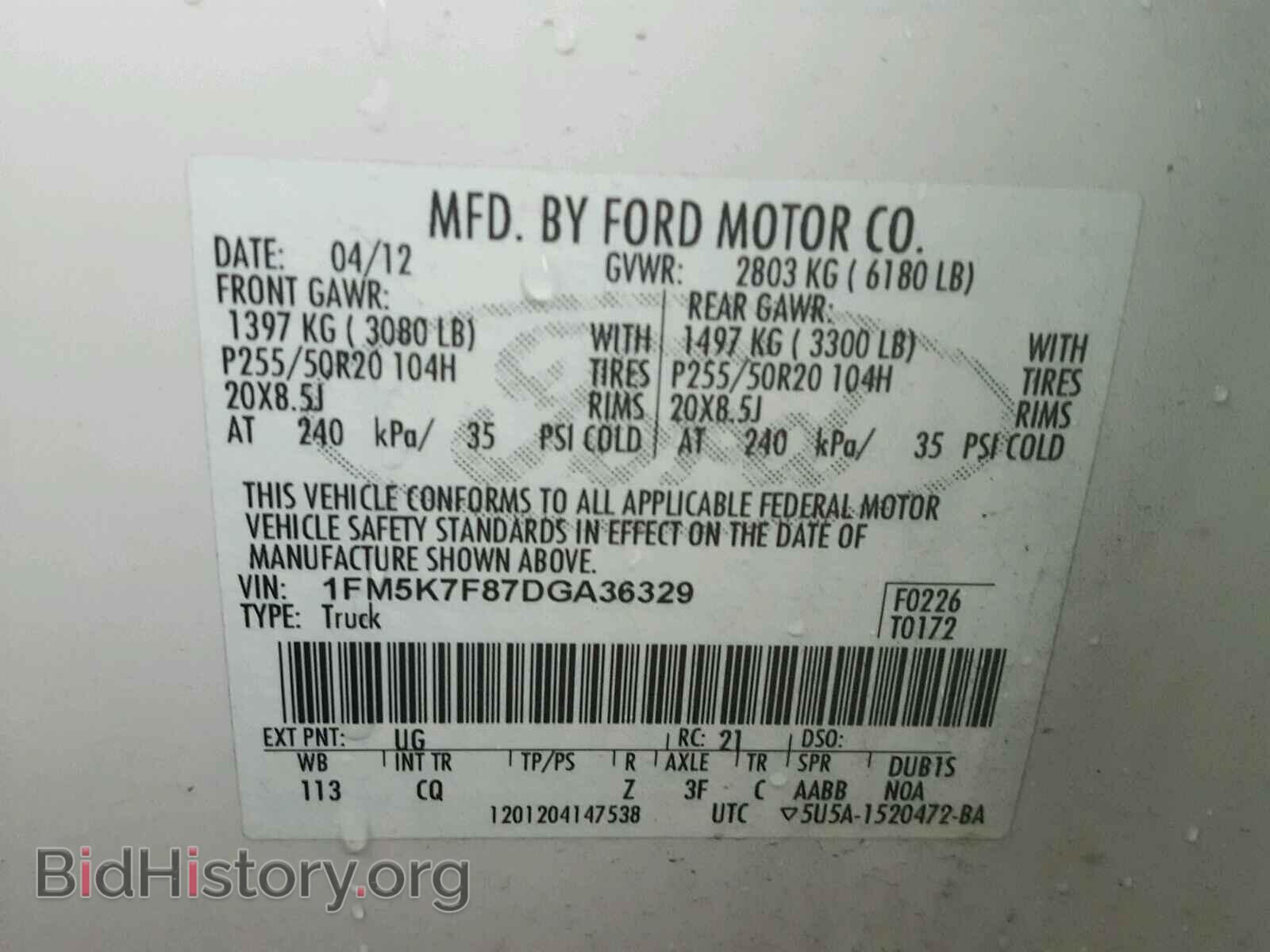 2013 FORD EXPLORER - VIN: 1FM5K7F87DGA36329 - Photo 6
