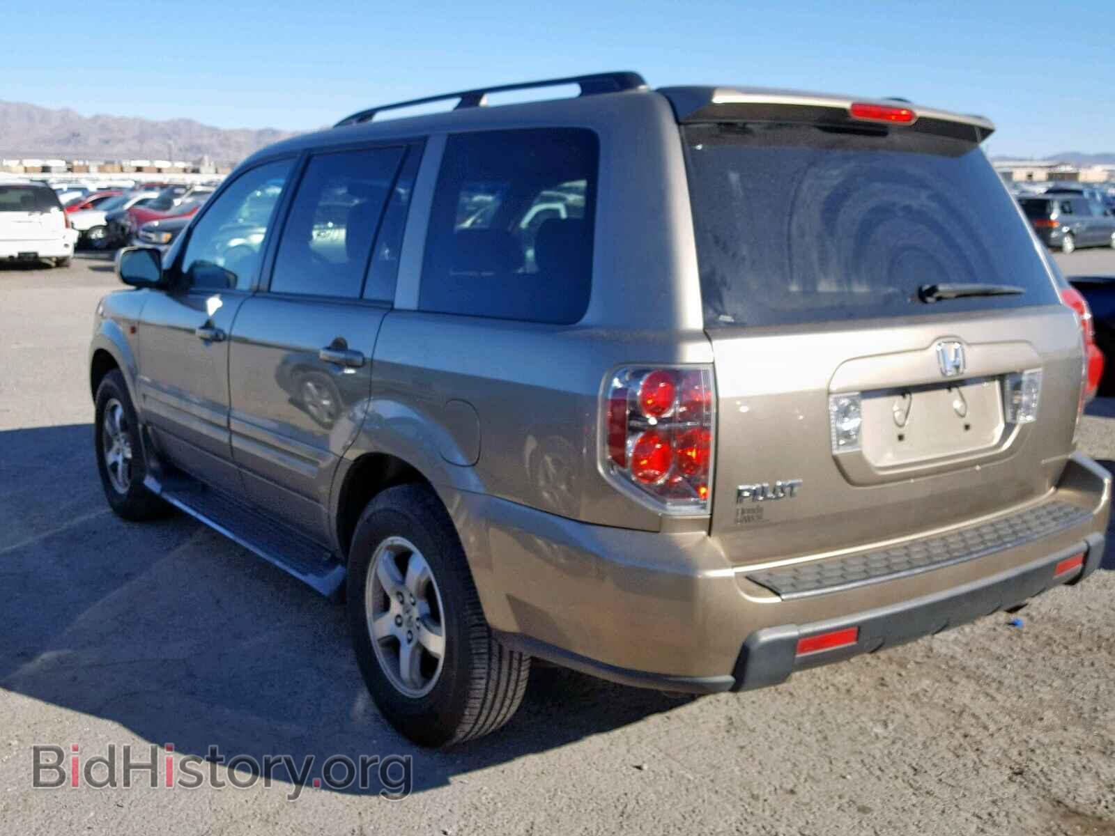 2008 HONDA PILOT EX - VIN: 5FNYF284X8B014408 - Фото 3