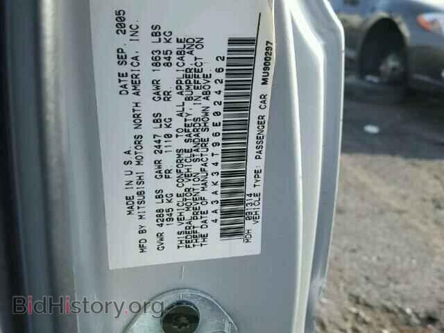 2006 MITSUBISHI ECLIPSE - VIN: 4A3AK34T96E024262 - Фото 10