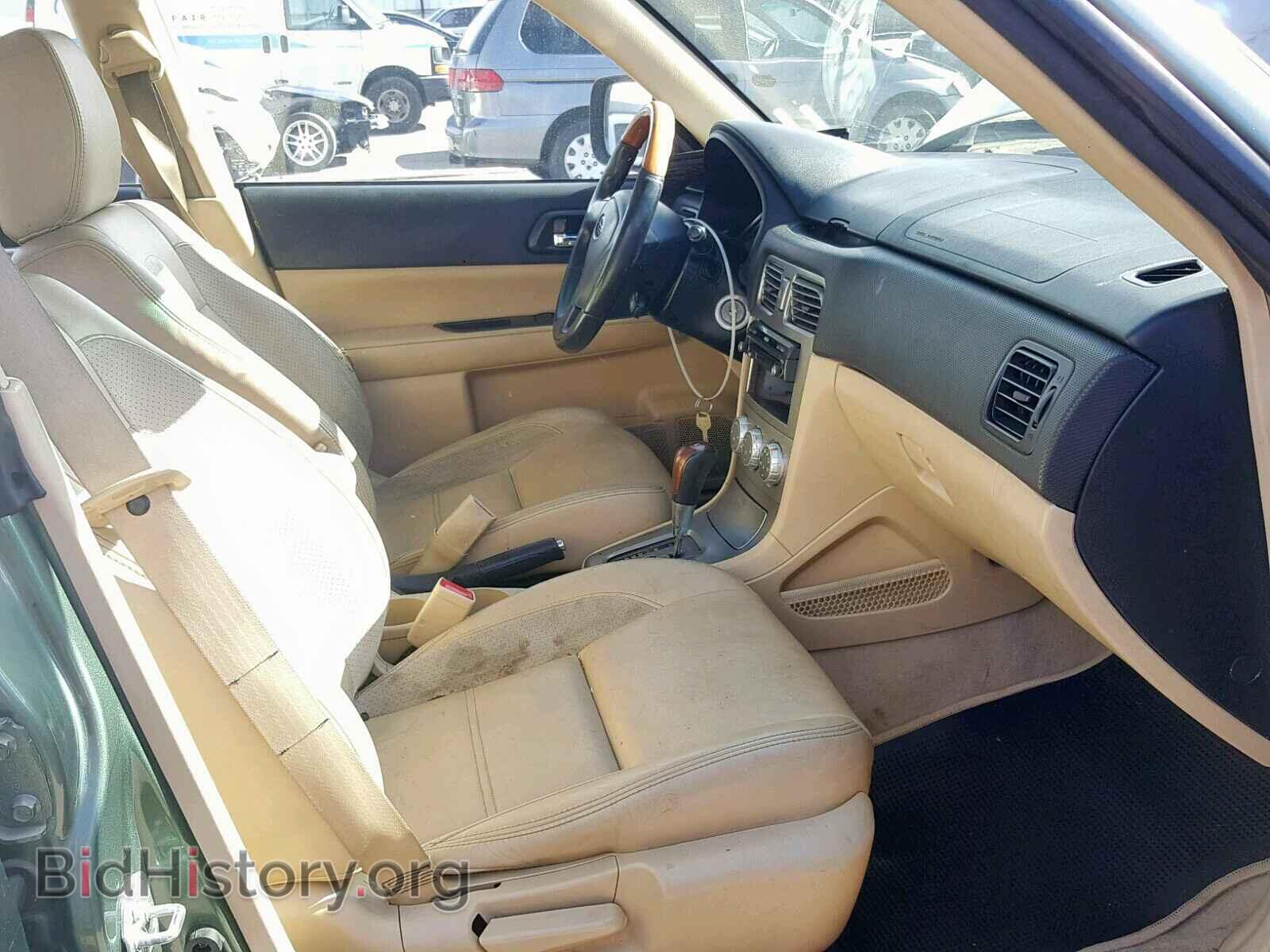 2006 SUBARU FORESTER - VIN: JF1SG67666H717391 - Фото 5