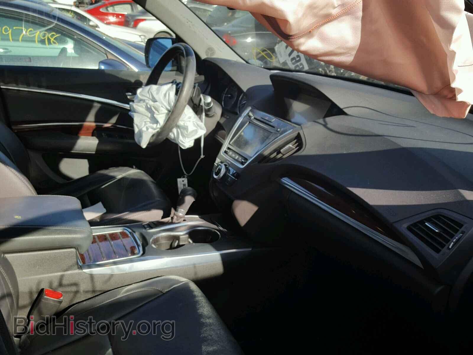 2014 ACURA MDX - VIN: 5FRYD4H40EB035635 - Фото 5