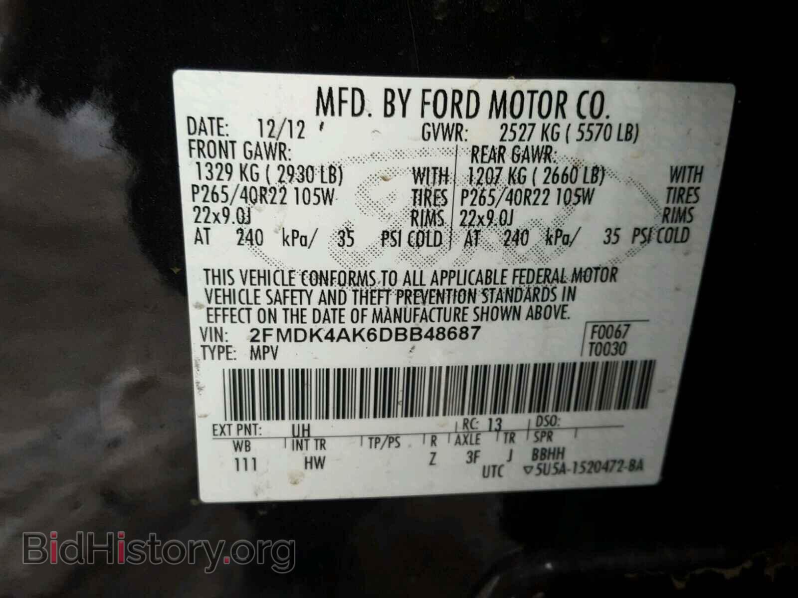 2013 FORD EDGE - VIN: 2FMDK4AK6DBB48687 - Фото 10