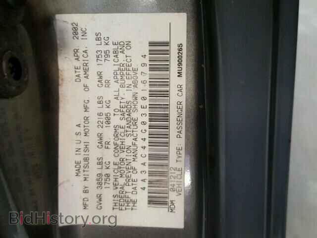 2003 MITSUBISHI ECLIPSE - VIN: 4A3AC44G03E016794 - Photo 10