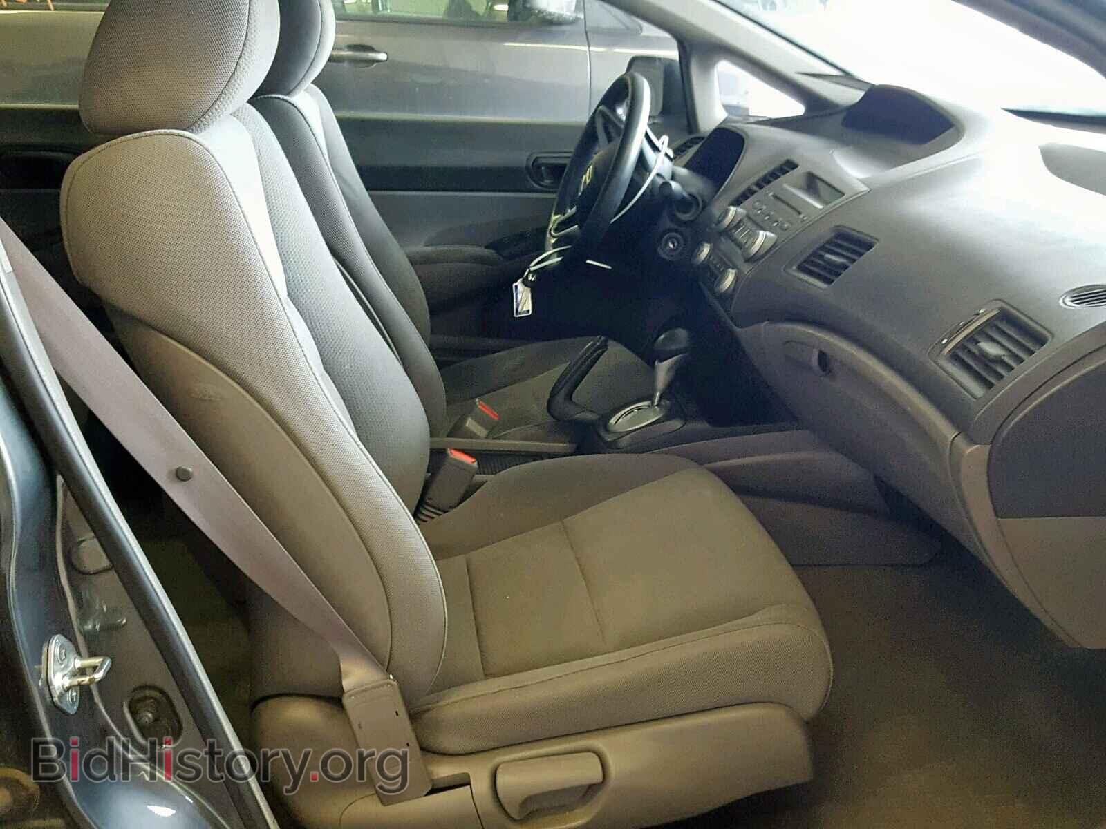 2011 HONDA CIVIC - VIN: 19XFA1F35BE047534 - Фото 5