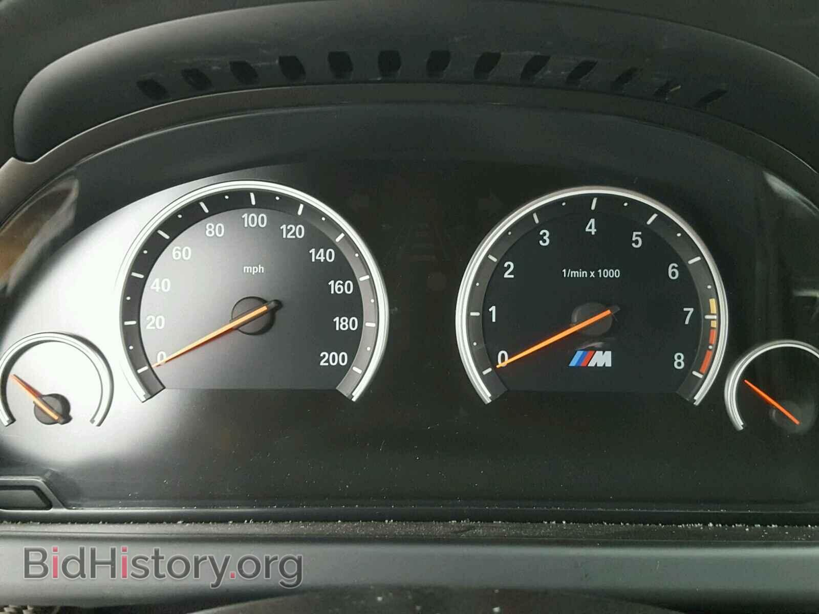 2014 BMW M6 - VIN: WBS6C9C50EDV73650 - Фото 8