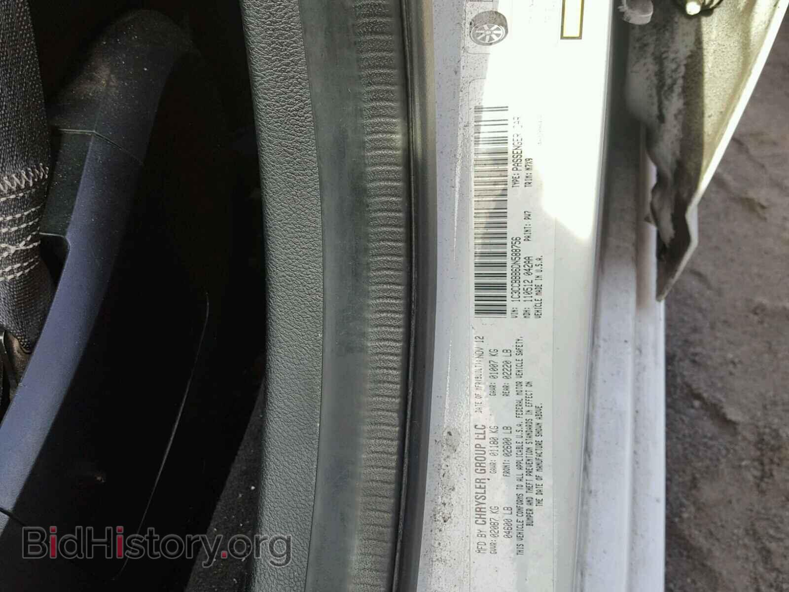 2013 CHRYSLER 200 - VIN: 1C3CCBBB6DN588756 - Фото 10