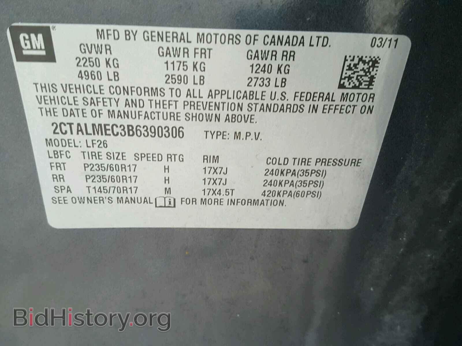 2011 GMC TERRAIN - VIN: 2CTALMEC3B6390306 - Фото 10