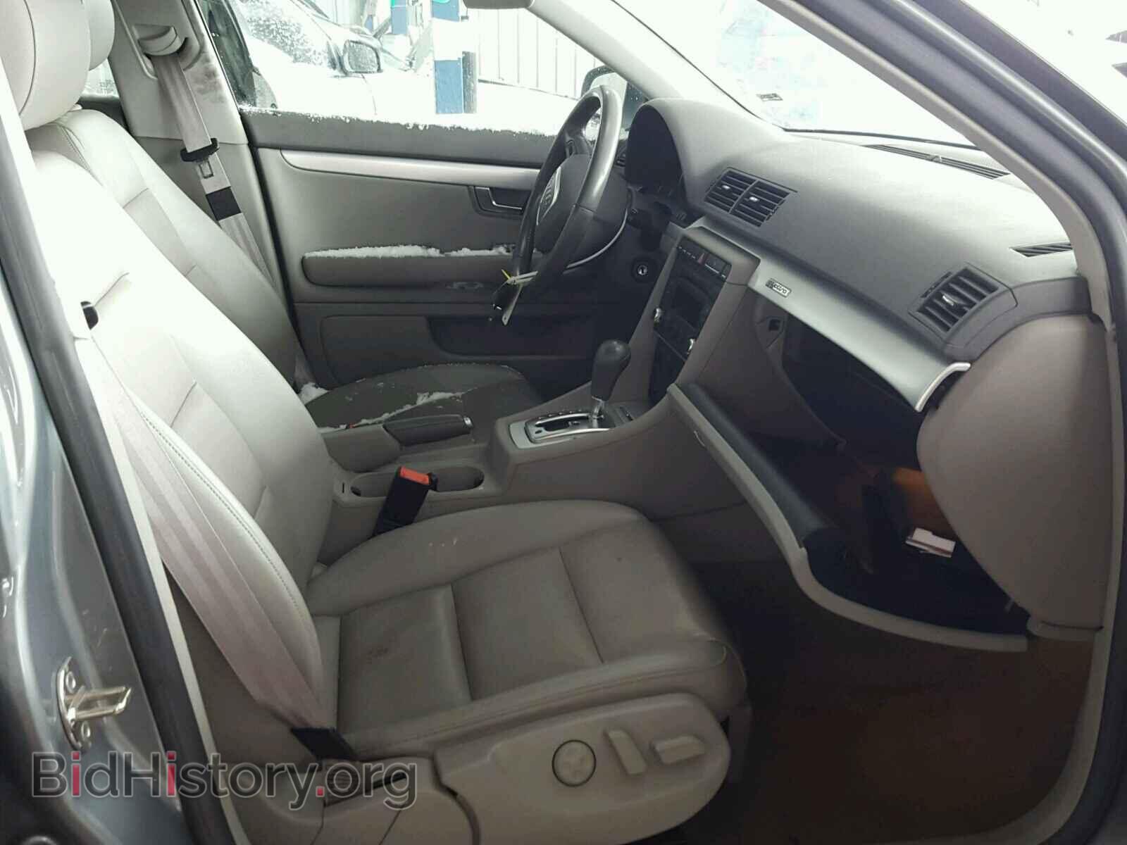 2007 AUDI A4 - VIN: WAUDF78E97A221428 - Photo 5