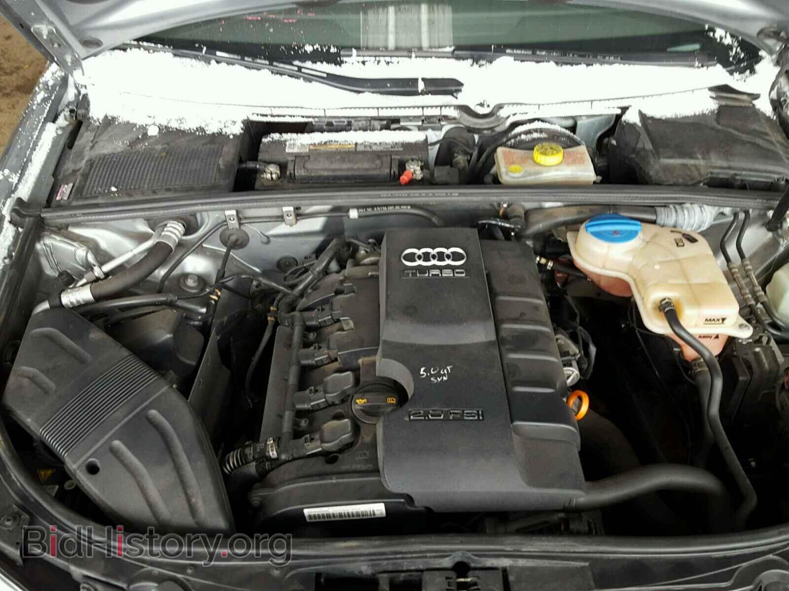 2007 AUDI A4 - VIN: WAUDF78E97A221428 - Photo 7