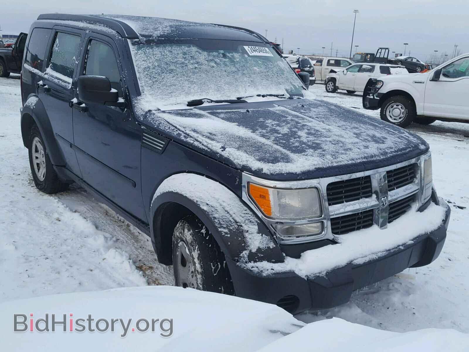 Фотография 1D8GT28K58W153751 - DODGE NITRO 2008