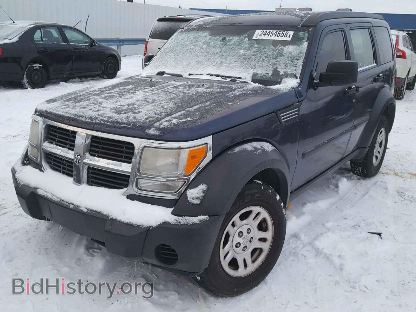 2008 DODGE NITRO - VIN: 1D8GT28K58W153751 - Фото 2