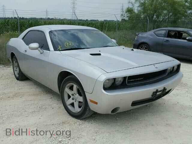 Photo 2B3CJ4DV0AH157520 - DODGE CHALLENGER 2010