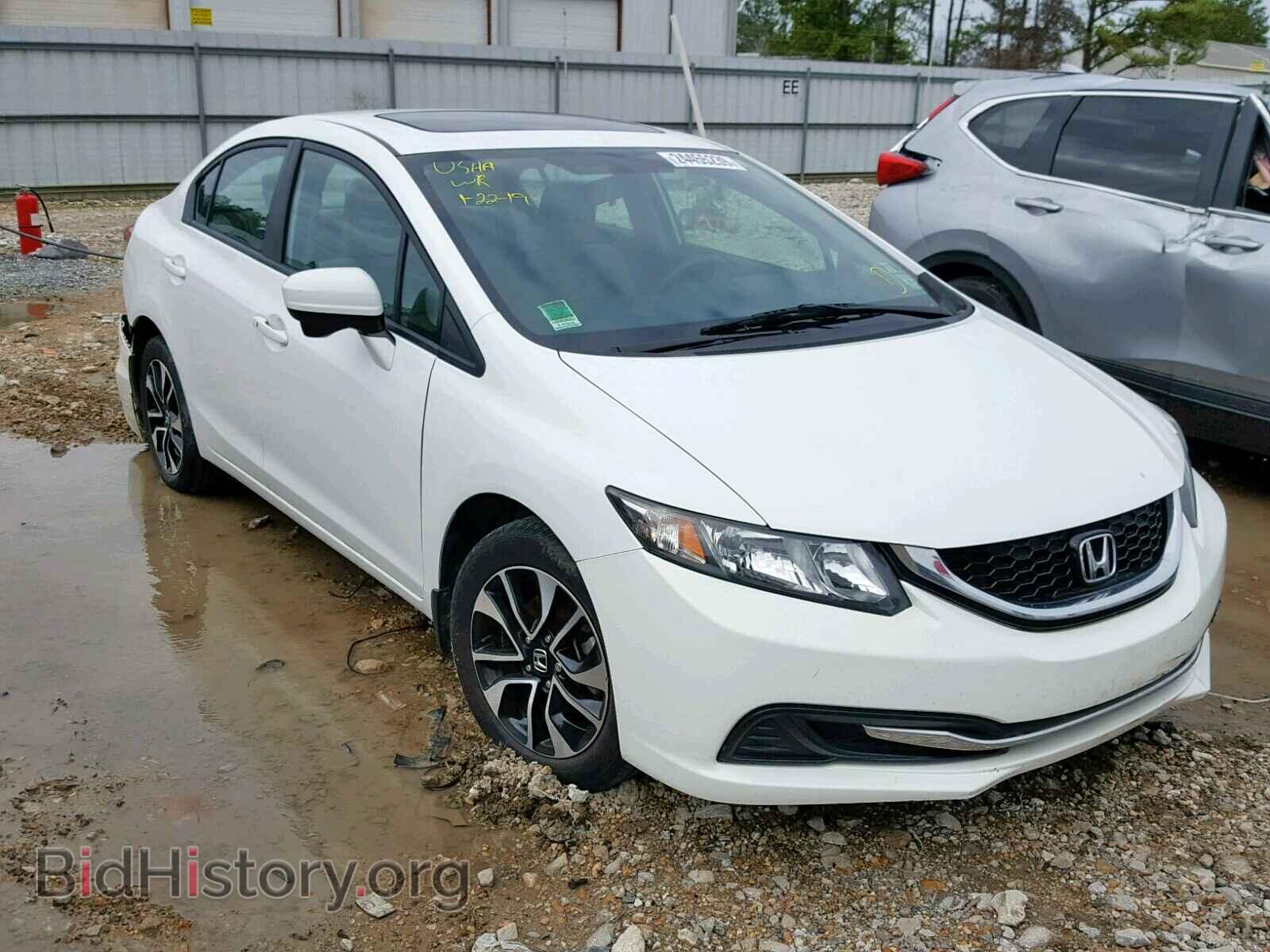Photo 19XFB2F85EE013094 - HONDA CIVIC 2014