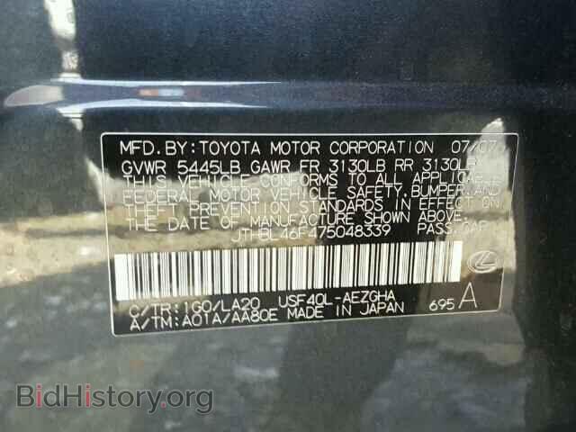 2007 LEXUS LS460 - VIN: JTHBL46F475048339 - Фото 10
