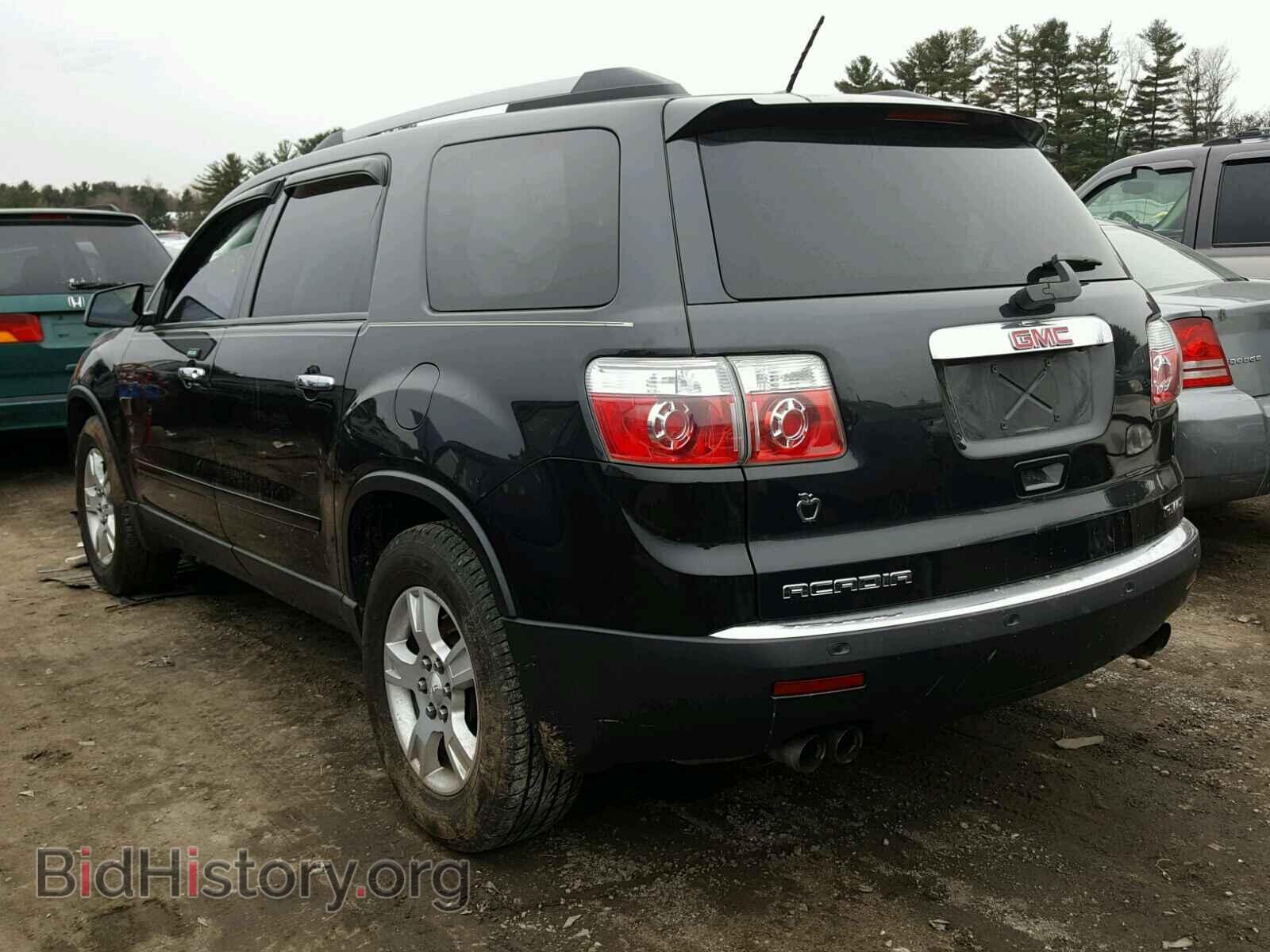 2010 GMC ACADIA - VIN: 1GKLVLED7AJ190245 - Фото 3