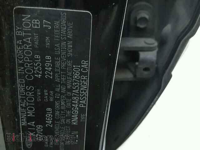 2010 KIA OPTIMA - VIN: KNAGG4A87A5378601 - Фото 10