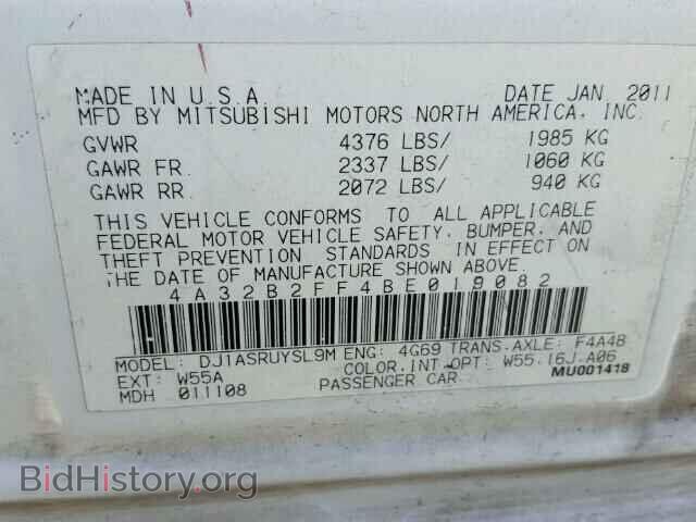 2011 MITSUBISHI GALANT - VIN: 4A32B2FF4BE019082 - Фото 10
