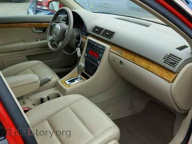 2007 AUDI A4 - VIN: WAUDF78E57A092989 - Photo 5