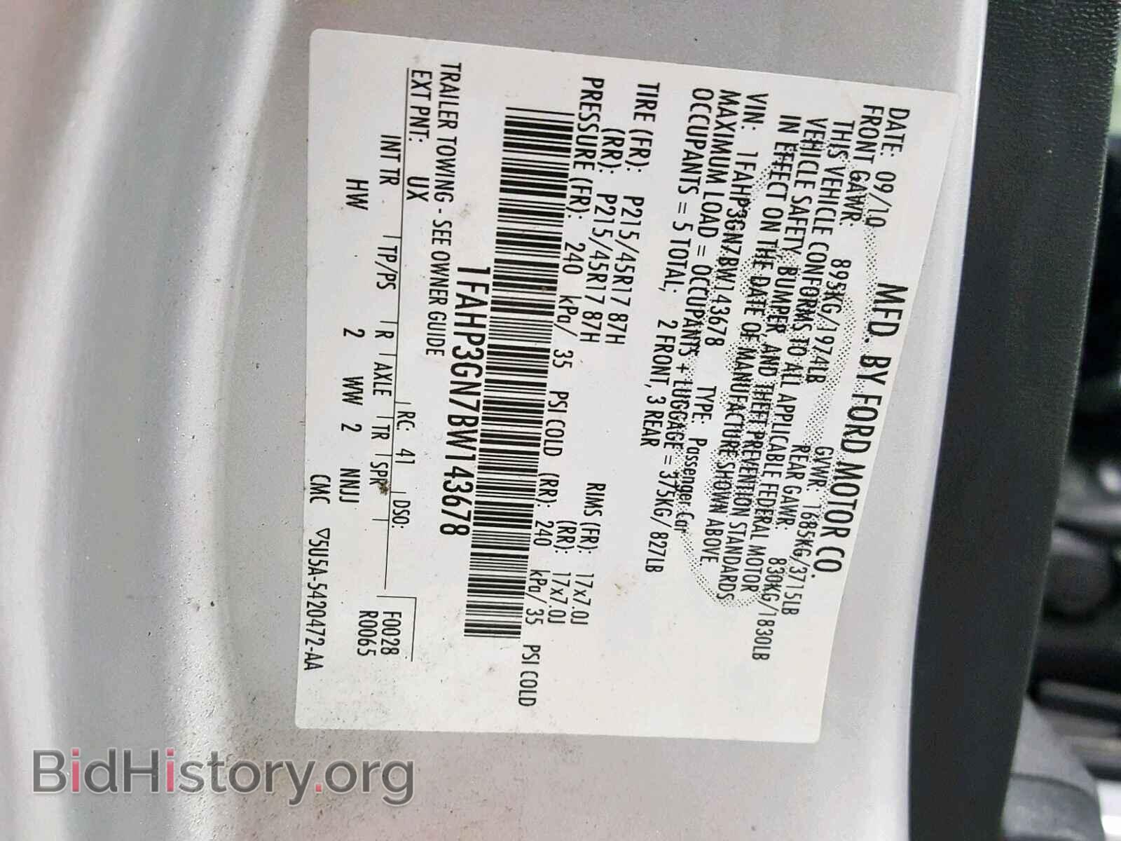 2011 FORD FOCUS - VIN: 1FAHP3GN7BW143678 - Фото 10