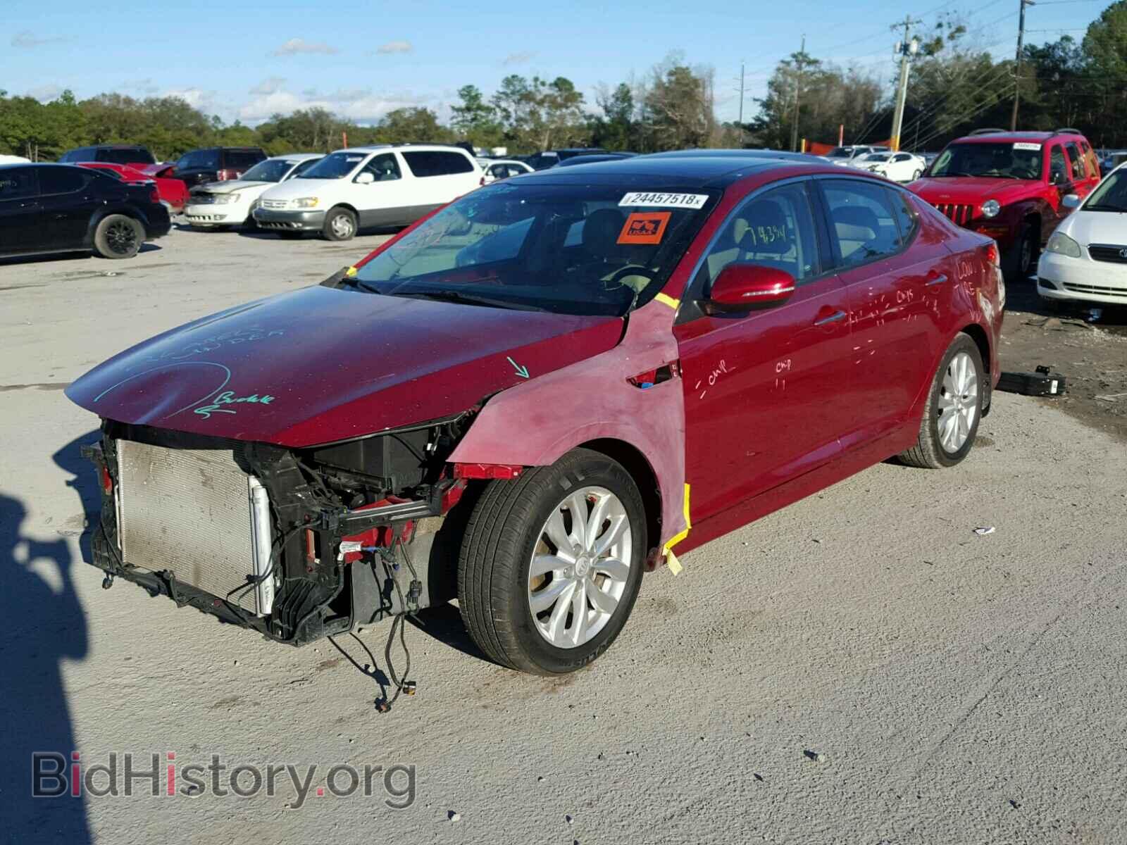 2015 KIA OPTIMA - VIN: 5XXGN4A79FG358577 - Фото 2
